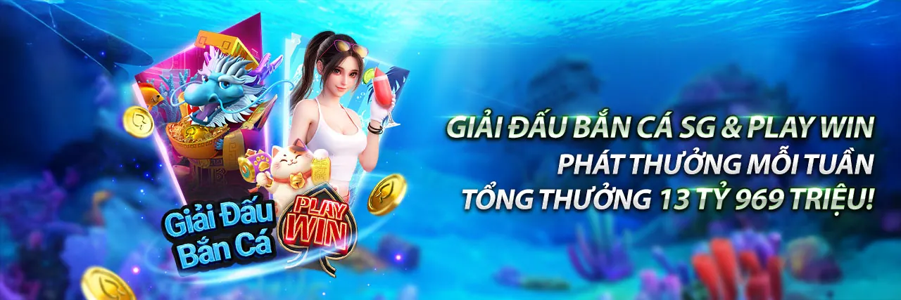 Chính Sách Bảo Mật 12play link vào